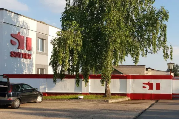 Белфорест - база в Старых Дорогах